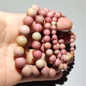 【红木珠子手串男士】红木珠子手串男士品牌,价格 - 阿里巴巴