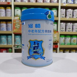 【美力源中老年羊奶粉】美力源中老年羊奶粉品牌,价格 - 阿里巴巴