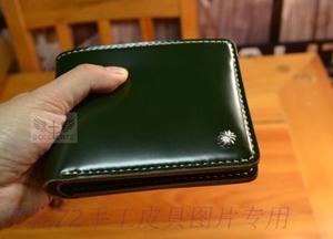 刀客72手工皮具原创新品  日本新禧马臀革墨绿色8卡位 短钱包财布