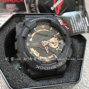 北京现货casio 卡西欧 ga-110rg-1adr中性石英表运动表指针防水