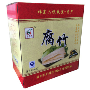 新兴特产白鹿台腐竹 禅斋腐竹 禅宗六祖故乡黄豆皮豆腐皮豆干
