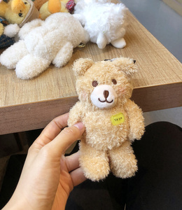ins微笑小熊毛绒钥匙扣萌熊熊公仔玩偶挂饰优衣库尼龙包diy礼物女