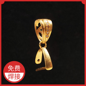18k金扣头超大号翡翠吊坠扣玉坠观音佛公扣头如意蜜蜡叶子瓜子扣