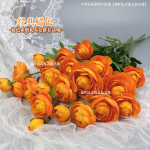 多头小玫瑰仿真花橘色婚庆花艺婚礼现场装饰手捧花拍照道具假花