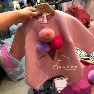 小么韩国进口正品童装代购2019春新款男童女童宝宝太空棉外套上衣