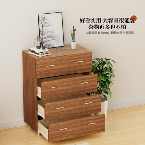 红苹果家具斗柜简约现代时尚卧室客厅多功能收纳储物五桶柜 r505l