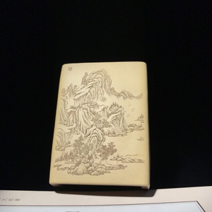 秋石刻绘山水花鸟画荀子劝学紫砂四方笔筒 段泥粉浆摆件
