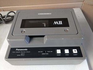 mⅡ磁带倒带机 vhs倒带机