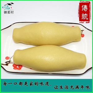 寿宁特产糍粑年糕黄粿炒米果黄金粿传统手工制作糍粑火锅料1条装