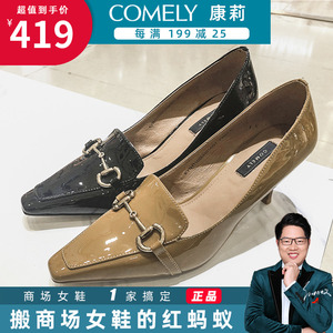 【康丽女单鞋】康丽女单鞋品牌,价格 - 阿里巴巴