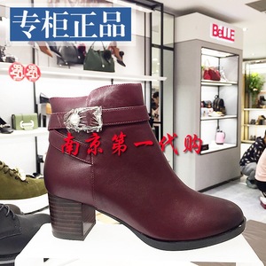 百丽女鞋专柜正品靴子