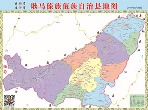 2017年9月云南省临沧市耿马县交通旅游行政乡镇村落分布地图
