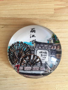 云南旅游纪念品丽江古城 创意风景区正版水晶玻璃冰箱贴磁铁