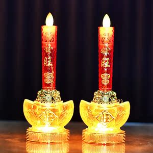 财神爷招财灯神台灯led电子蜡烛烛台家用插电香烛长明供佛灯佛前