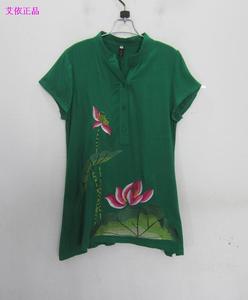 专柜正品牌夏季女绿色套头半开领民族风粘纤刺绣花中长款短袖衬衫