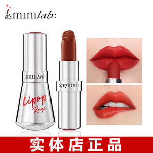 minilab口红