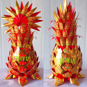 拜神祭祀折纸三角金叶纸片 纸板菠萝叶 中秋节折塔水果塔装饰品