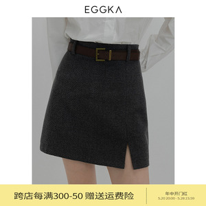 【5折清仓】EGGKA半身裙秋冬毛呢高腰复古开叉a字裙中长裙子