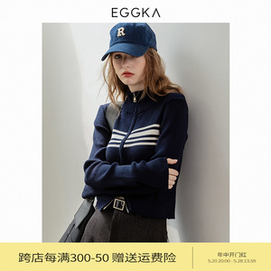 EGGKA 2023秋冬新款立领针织开衫毛衣女修身外套双拉链长袖上衣