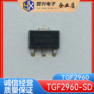 TGF2960-SD 2960 SOT89 TriQuint 0.5W高频功率放大管 27P1db