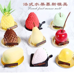 3D仿真水果慕斯硅胶模具苹果仙桃草莓榴莲冻奶布丁冰淇淋烘焙磨具