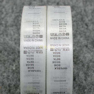 100%真丝100%silk英文水洗标现货订做洗水唛吊牌领标定做成分标