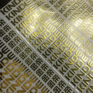 00腾源包装印刷厂淘宝定做不干胶贴纸标签广告logo商标牛皮纸自粘