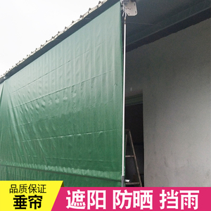 户外吊布遮阳棚商铺店铺防雨垂帘蓬走廊窗户防晒吊帘伸缩雨篷手摇