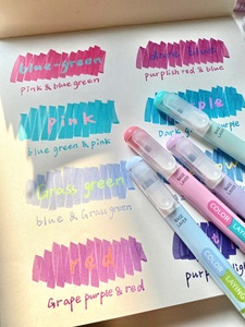 少女心彩虹叠色双头荧光笔学生彩色记号笔大容量划重点标记手帐笔