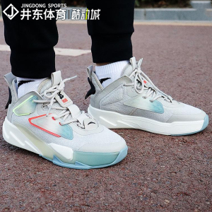 安踏g6汤霸道休闲鞋男鞋2021新款女鞋高帮板鞋时尚潮流增高运动鞋