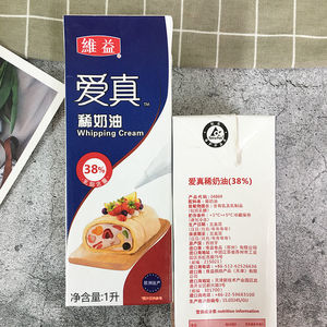 维益爱真淡奶油38