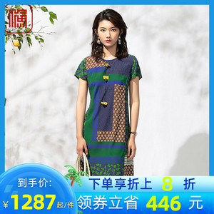 渔牌服饰连衣裙2022新款女弹力撞色印花桑蚕丝真丝裙子女fgeb0038