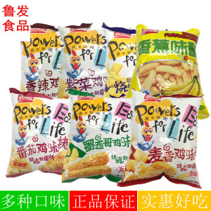 盼盼麦香鸡味块