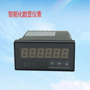 久邦ZN96G六位数显计数器光栅表米码轮计米器仪器仪表温控仪