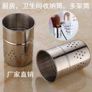 304不锈钢无磁筷子筒沥水筷子笼家用厨房多功能创意餐具收纳筒圆