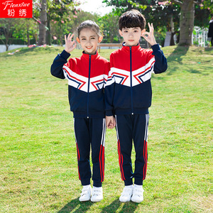 2024春夏秋冬幼儿园园服中小学生班服校服大码高中服运动舒适套装