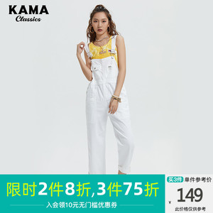 招人烦猫淘宝卡玛女式背带裤m码数全新带吊牌 卡玛专卖店里买给妹妹