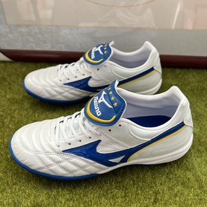 大师足球美津浓wave cup里瓦尔多袋鼠皮tf碎钉男足球鞋p1gd191919