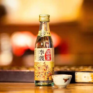 52度李渡国宝小礼盒纯粮食酿造白酒热销旅游产品单瓶装125ml