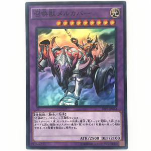 【龍之星辰】-游戏王-r/sr 召唤兽 梅尔卡巴 lvp1/spfe 日版