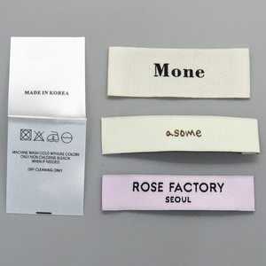韩国领标现货 棉带布标签印唛通用洗水标高密度双锦织唛衣标定制