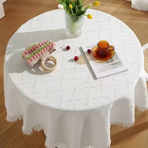 北欧法式ins风高级感圆形棉麻白色蕾丝餐桌布长方形茶几台布