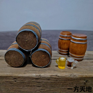 场景模型仿真微缩迷你小啤酒桶酒杯橡木桶微景沙盘道具装饰摆件