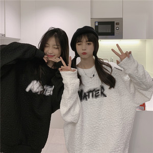 闺蜜装卫衣女冬季加厚华夫格bf慵懒风外套上衣女ins小众设计长袖