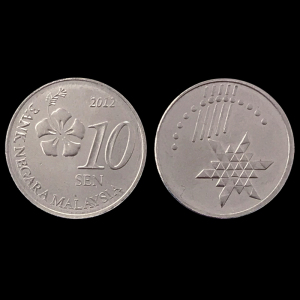 【10枚】马来西亚10仙硬币 年份随机   全新未流通 km#202