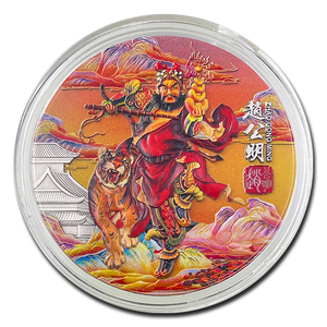 【赵公明金】赵公明金品牌,价格 - 阿里巴巴