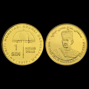 770人付款淘宝马来西亚,新加坡和文莱硬币百科 - 1400-1967 英文 1985