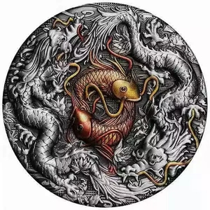 澳大利亚2021双龙锦鲤-太极图2盎司银币 彩色仿古超高浮雕 原盒证