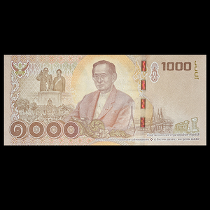 泰铢1000