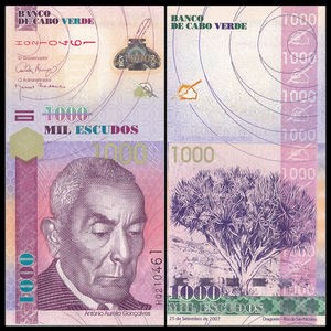 【非洲】佛得角1000埃斯库多纸币 2007年 外国钱币 全新unc p-70